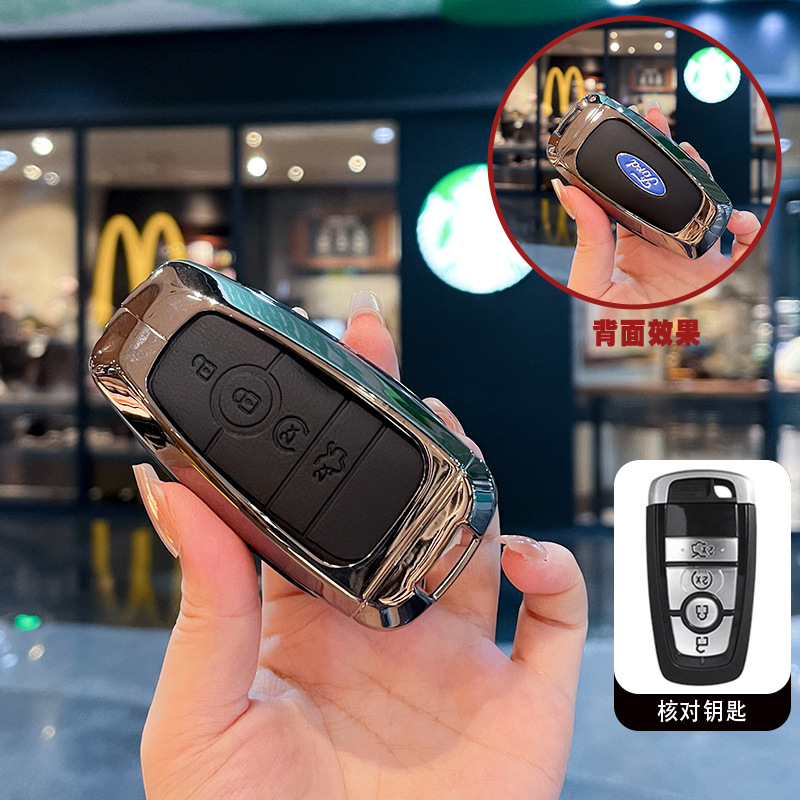 스마트 4버튼 블랙 가죽(싱글 쉘)