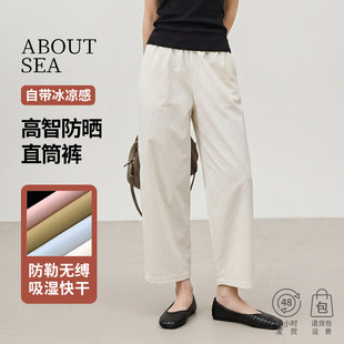 ABOUTSEA�ļ������з������eѝŮ�ڿ��@�݄ӑB�ɾo���ŷ�ֱͲѝ