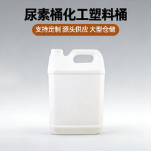 ����10L����Ͱ�ѴaͰ�r�������bͰ����Ͱ10��С�ڷ�����������Ͱ