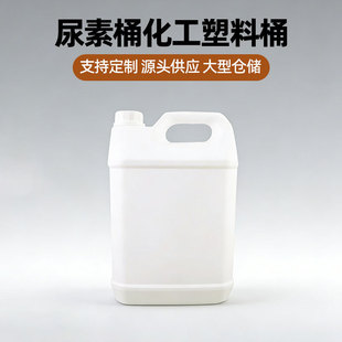 ����10L����Ͱ�ѴaͰ�r�������bͰ����Ͱ10��С�ڷ�����������Ͱ
