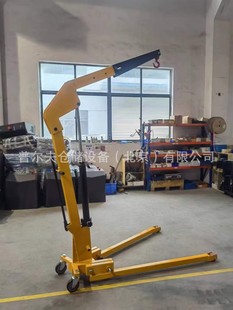500kg1T2 ton folding crane mobile crane heavy-duty single-arm crane hydraulic small crane single-arm crane cantilever crane
