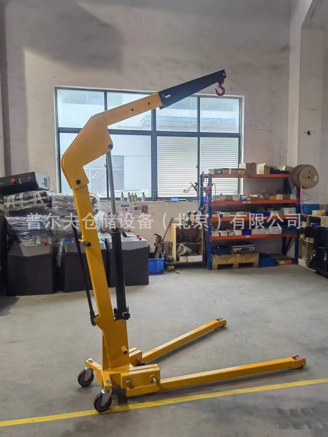 500kg1T2吨折叠吊机移动吊机重型单臂吊液压小吊车独臂吊悬臂吊