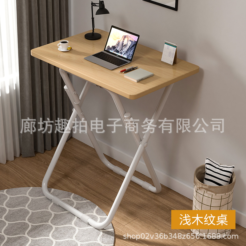 Mesa plegable simple para el hogar, mesa de computadora de tipo pequeño, balcón multifuncional, mesa de alquiler, mesa de comedor, mesa de oficina