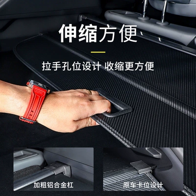 Applicable to Lingke 08EMP: Other Automotive Interior Supplies
