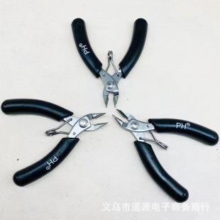 Multifunctional spring return diagonal nose pliers needle nose pliers small jewelry pliers stainless steel handmade diy model pliers