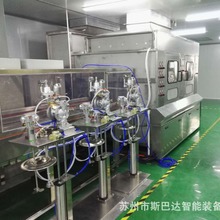 ���S���Ƈ��T���͙C���T�Ԅӻ�5�S6�S���͙C���T�O�䇊����ˮ��