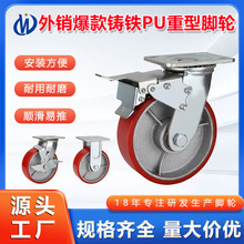 5��6��8�������؛�Ƅ�����܇�t�F݆�ӎ��S�Єx܇�FоPU�����_݆