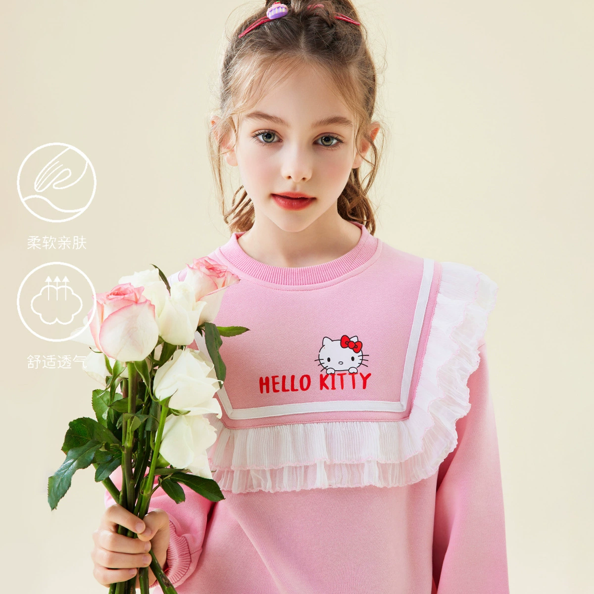 HelloKitty Hello Kitty Girls Весенний морской воротник с длинными рукавами свитер новый детский мягкий нижний топ