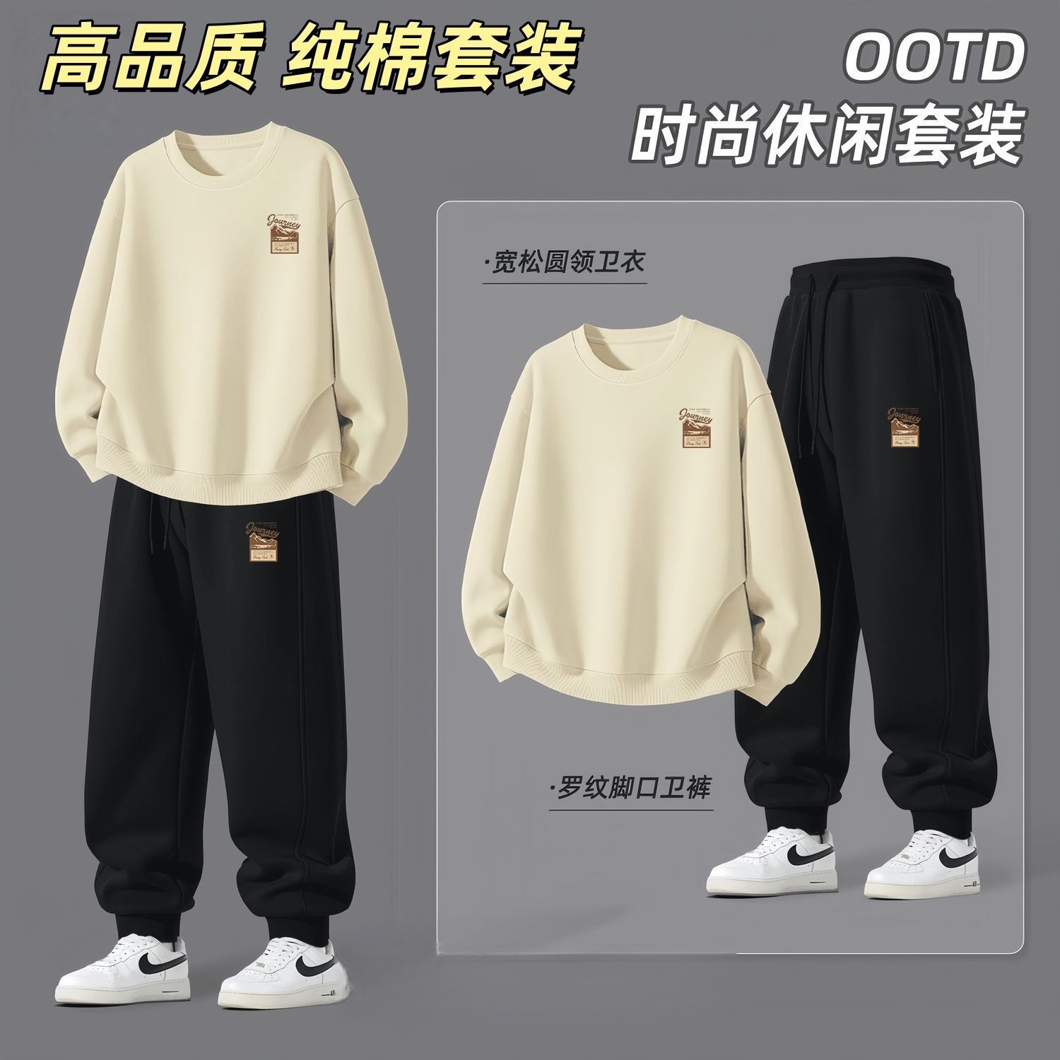 E8481 apricot+ek8481 black