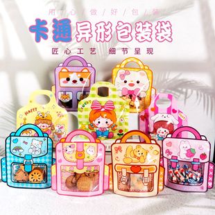 ��ͯ�����ֶY���b����Ͱ��Է���W�����ֵ���ϴ�������ʳ�YƷ��