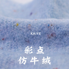 14֧���c��ţ�q�R��ë������ʽ�ֻ�ë����Ů�h��طN����С�F���l