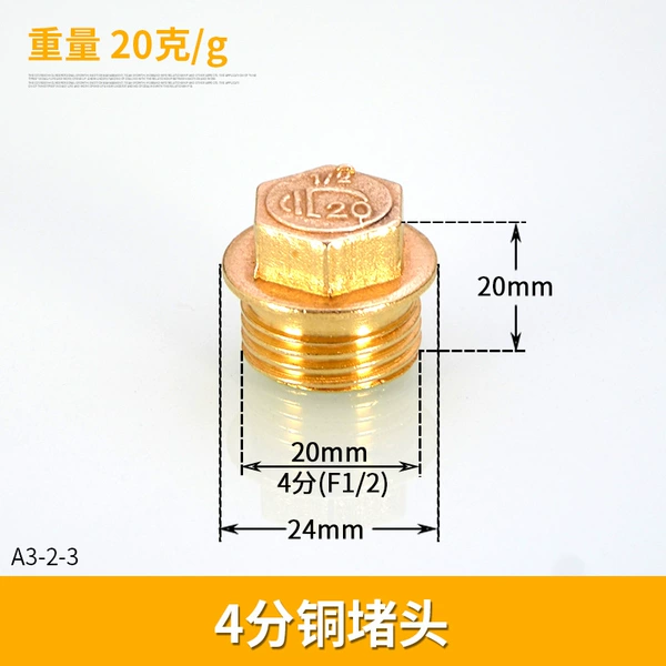 4 points of copper blocked 20 grams