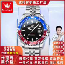 һ�����l�W���rolevs�羳���l�ڿ�Ȧ�ڕr��ҹ���ˮ��ʯӢ���ֱ�