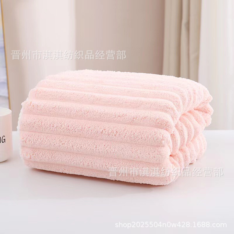 糖果条毛巾加厚珊瑚绒浴巾吸水不掉毛家用男女沙滩巾珊瑚绒速干|undefined