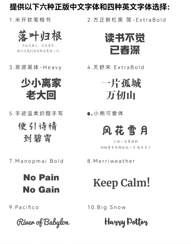 已接入米家app智能桌搭氛围灯LED电气灯床头灯氛围感电竞房装饰灯|undefined