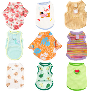 Pet Clothes Summer Thin Korean Style Strap Hair-free Cat Short Gradual Pet Summer Breathable Cat Vest