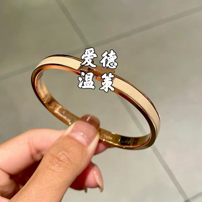 H Bracelet Narrow Version Love Home High-End Alloy Letter Buckle 6mm Enamel Stackable Versatile Unisex Style Live Streaming Factory Direct Sale
