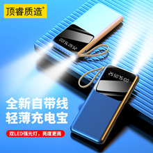 �羳�����Ԏ��ľ���늌������������y�Ƅ��Դpower bank����