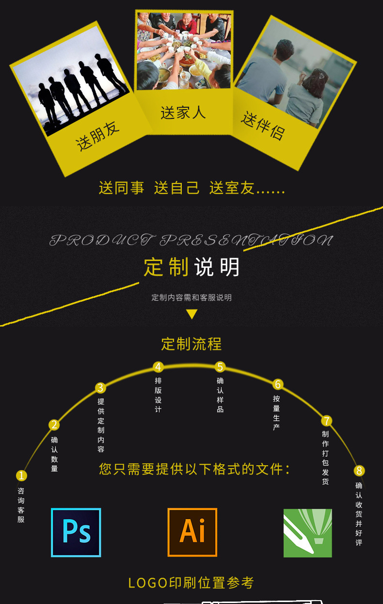 金属圆珠笔 (7)