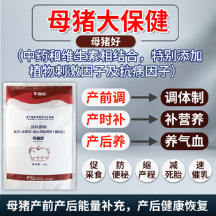 ĸ�i��ĸ�i�����ٰl�������������N�����a��Ѫĸ�i��ֳ�����i��