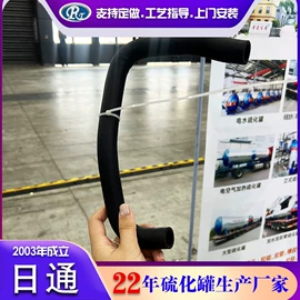 硫化罐;食品杀菌设备;木工机械