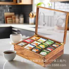 木质茶包收纳盒茶叶盒茶水间咖啡包储物盒礼盒桌面整理神器带分格