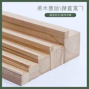 ͩľ�ldiy�ֹ����Bģ�Ͳ��ό�ľ�l��ľ��ͩľ�巽ľ�l��ľ�l����