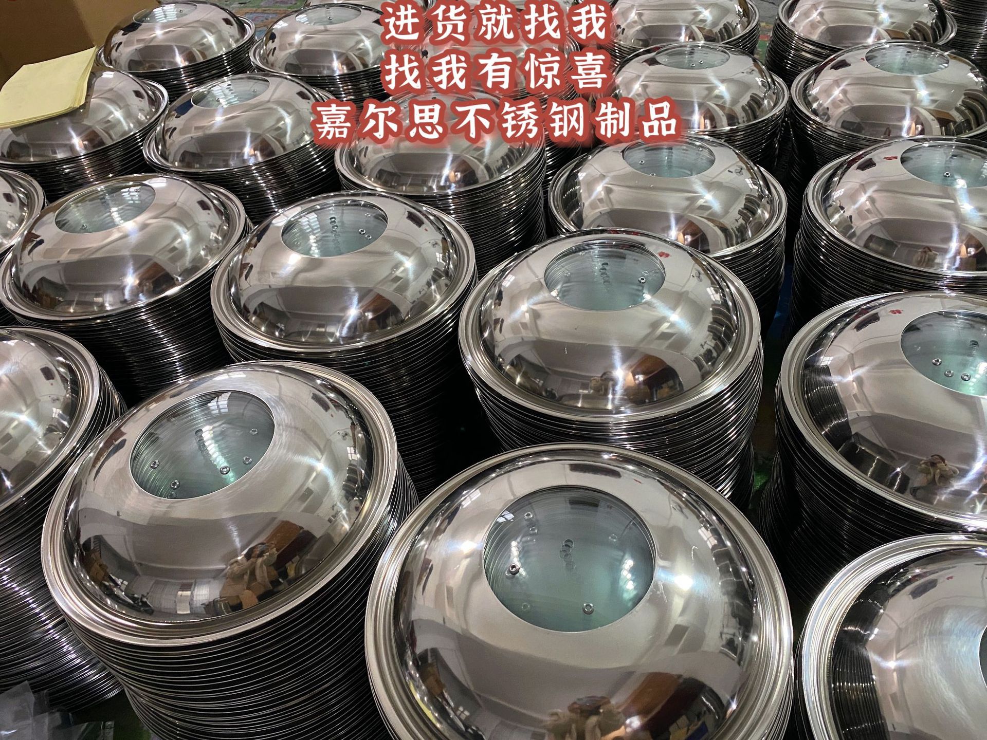 微信图片_20210329160741