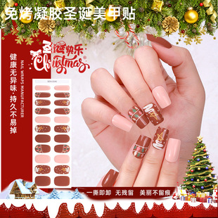 Zhengxiang Custom Gel Nail Stickers Free Baking Leopard Print Sprint South Korea Semi-Cured Nail Stickers Waterproof Gel Nail