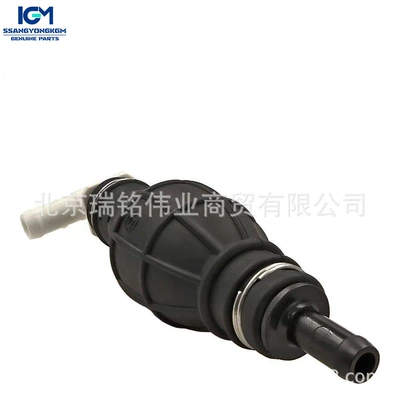 6650710000 Ssangyong Kgm Oil pump, nozzle
