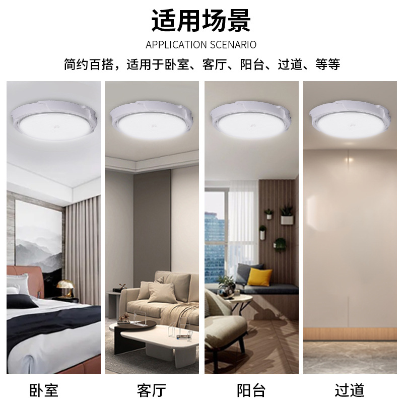 Comercio electrónico transfronterizo lámpara solar lámpara de techo solar lámpara de interior solar pasillo solar lámpara de pasillo htt