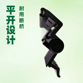 合页、铰链;拉手;门窗滑轮