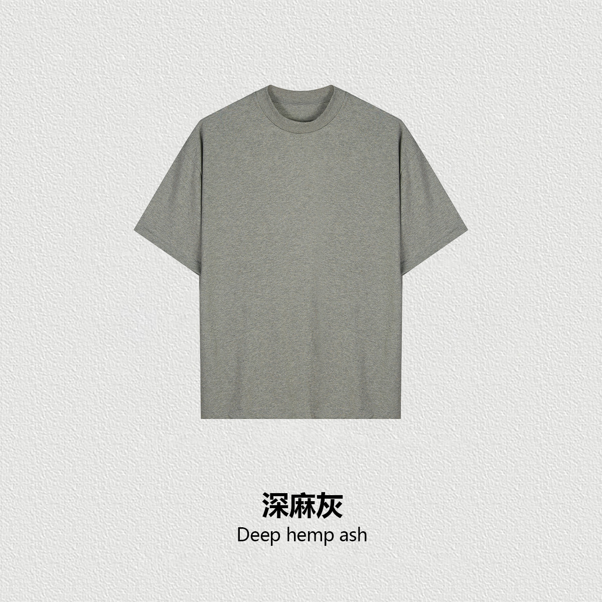2024 primavera y verano ropa de hombre pesada marca de moda de manga corta adolescente suelta camiseta de hombre puro algodón ropa de mujer