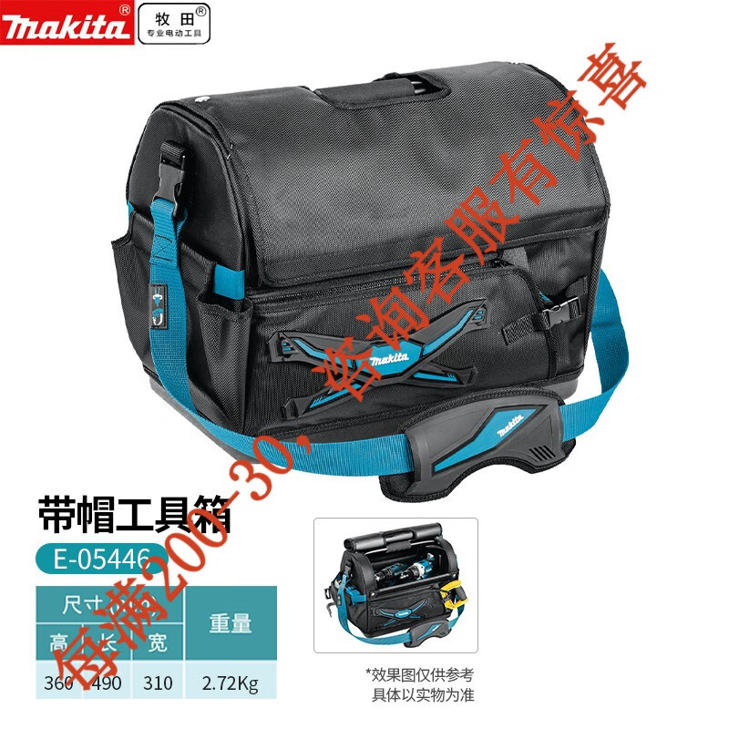 Muchieda pre-venta caja de herramientas multifuncional cinturón kit lienzo resistente al desgaste electricista reparación instalación bolsa de herramientas portátil