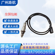 ���ñ�ʱ�ݿ���971 97A 97B 97C������ɯ������������9A7906265E