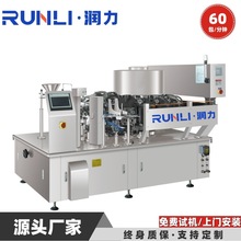 㽭ȫԄӽoʽbC lKհba