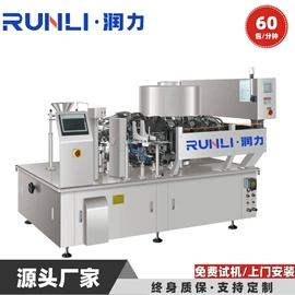 多功能包装机;其他包装设备;充填机械