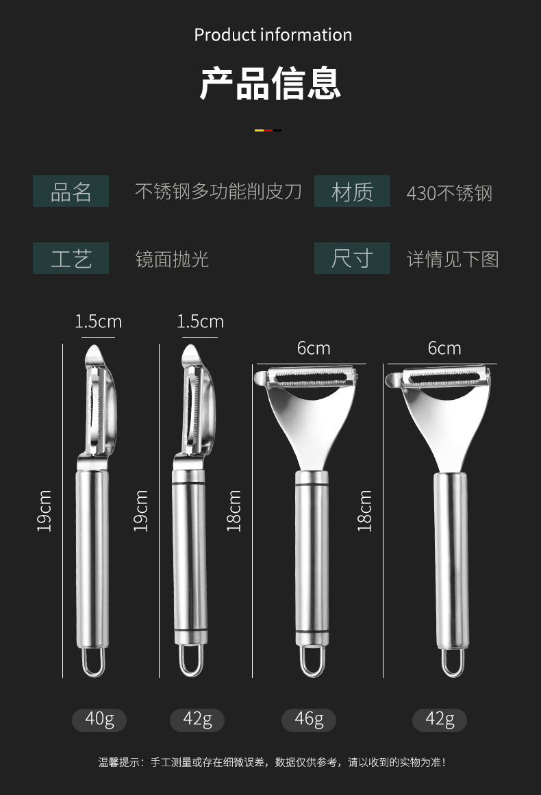详情_04.jpg?x-oss-process=image/format,png