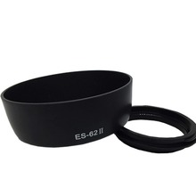 ES-62遮光罩适用佳能50mm 1.8 II遮罩50 1.8小痰盂二代两段可反扣