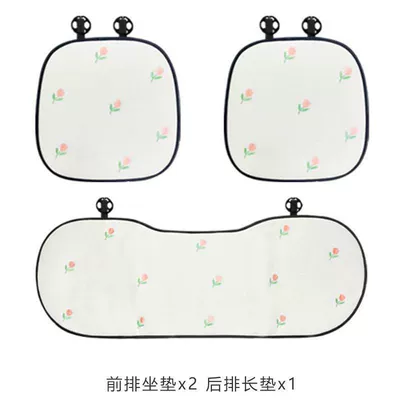Seat Covers, Universal for All Seasons, Seat cushion, seat cover - ice-silk-linen-tulip-3-piece-set