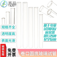 �������ڈA��ԇ��15*150 18*180 20*200MM �͸ߜ� �����x��