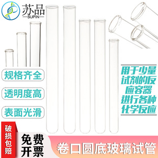 �������ڈA��ԇ��15*150 18*180 20*200MM �͸ߜ� �����x��