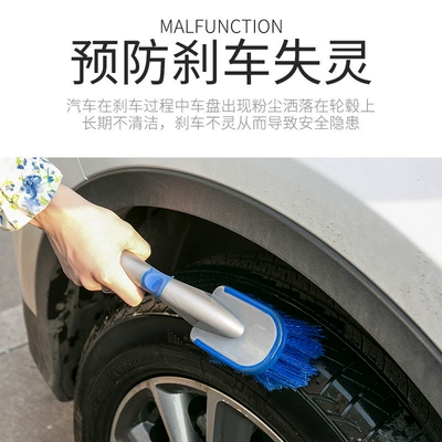 Cleaning Kit for Cleaning Tires: Car cleaning tools