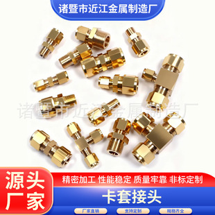 304���P䓿��׽��^ֱͨ���^���ܲ��P�䓹ܿ��׹ܽ��^ֱ ͨ���^