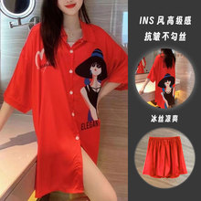 ˯ȹŮ�ļ��r�����z������俨ͨ����˯���Ը��������ɴ�a�Ҿӷ�