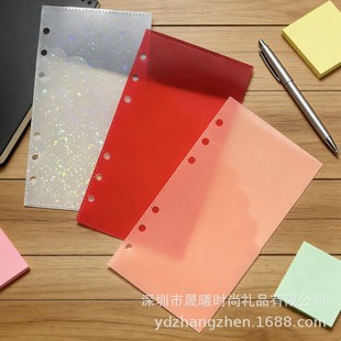 �羳������͸����ɫ��PP���� 6 �׻�퓊A�ָ�� �m���k�� / �W��