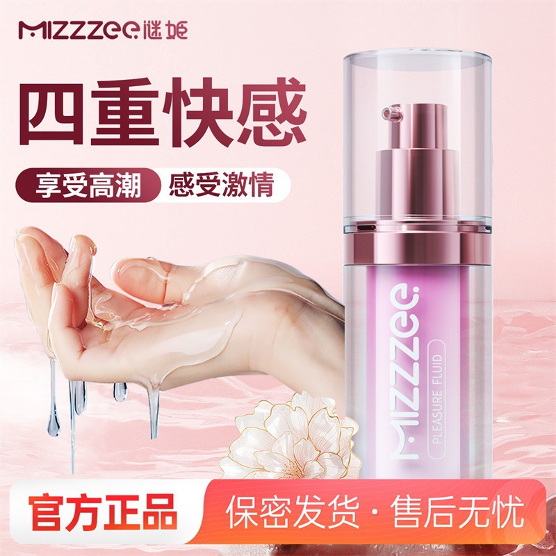 Liquido de mejora del placer 15ml, líquido de orgasmo femenino externo, pareja, artículos sexuales 100 / caja