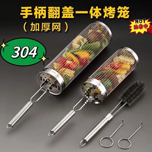 ���P䓟����WͲ����BBQ�����\�L�ӟ���Ͳ�A���Ο����W����AͲ��