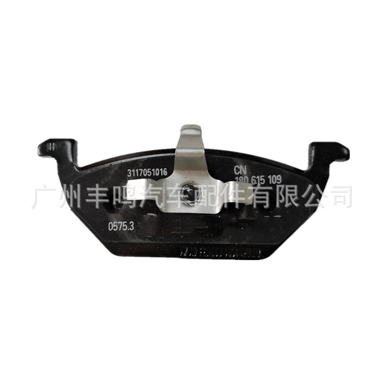 1K0698151F aplicable a Volkswagen nuevo Jetta Magotan freno delantero Placa de fricción