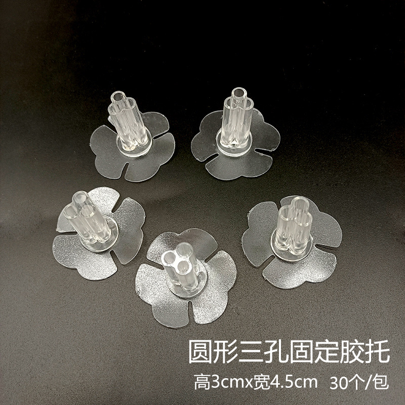 Bandeja de lichi floral tienda de flores fruta soporte fijo ramo DIY paquete de material de embalaje flor artefacto flor material ordinario palo de bambú